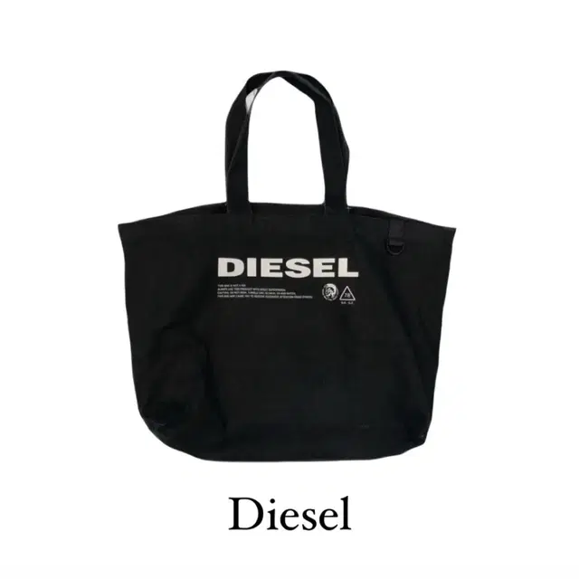 디젤 데님 토트백 diesel