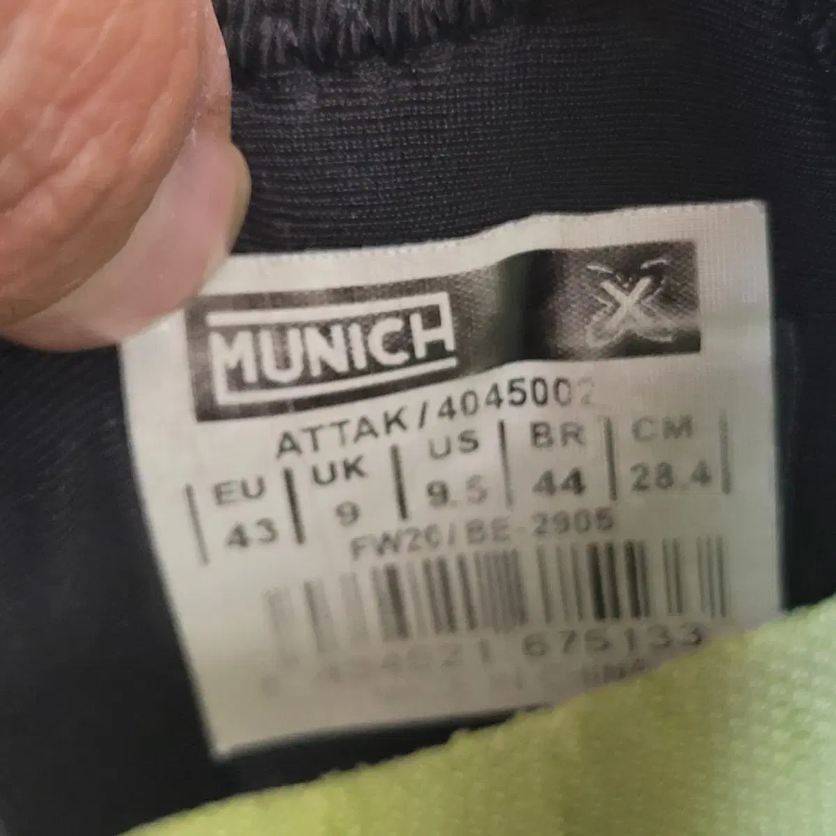 [275 size] MUNICH 무니치 테니스화 런닝화