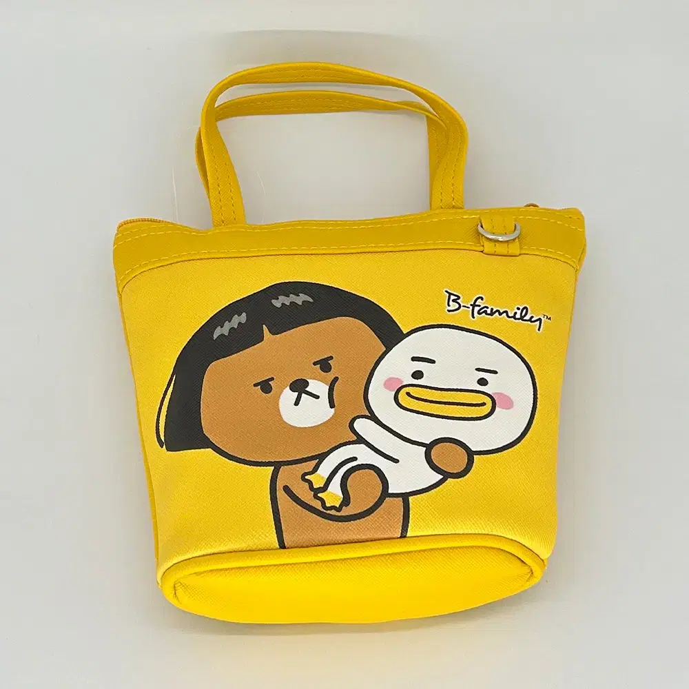 B Class Family Crossbody Bag Kids Bag Pow Character Bag