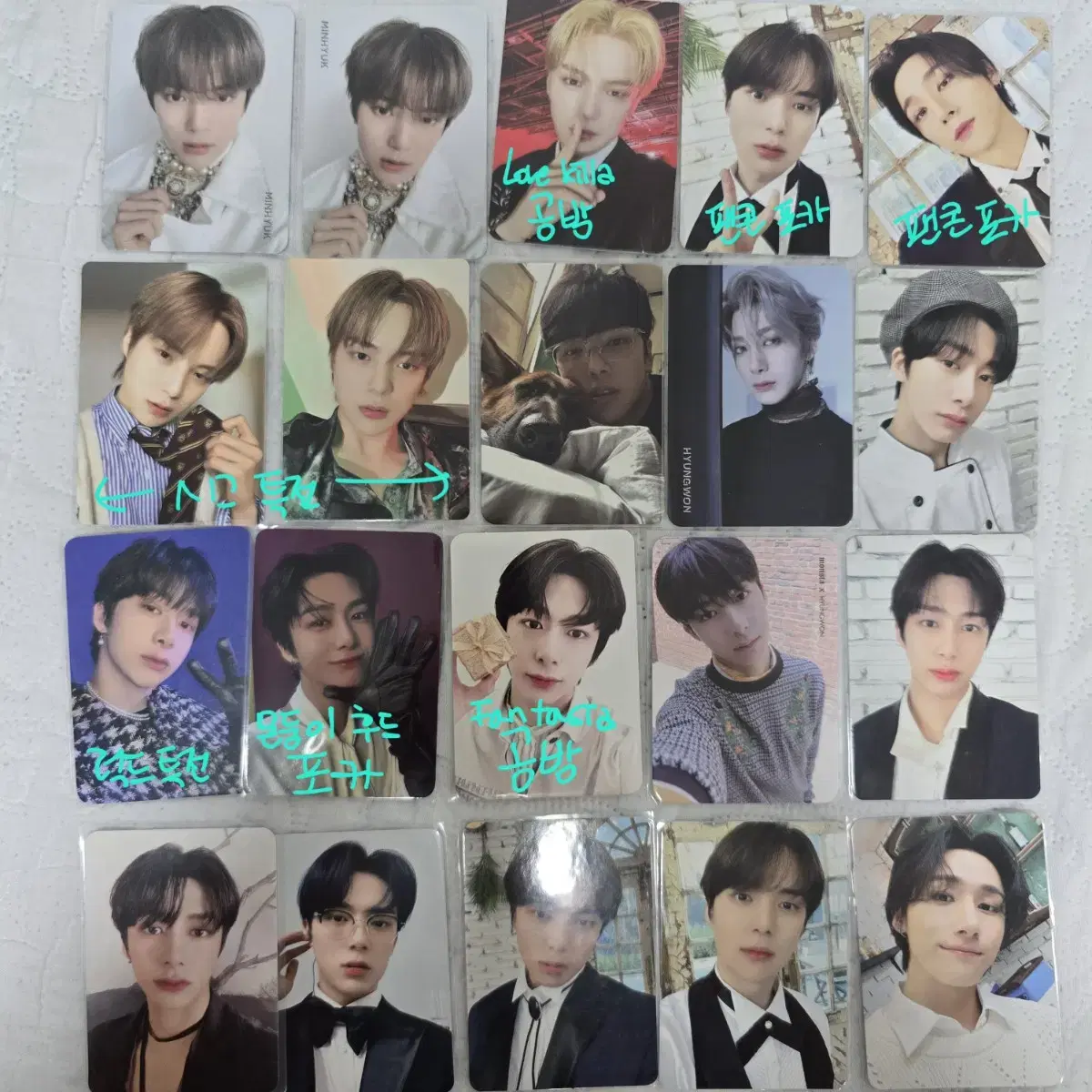 몬스타엑스 몬엑 포카 양도 판매 monstax poca photocard