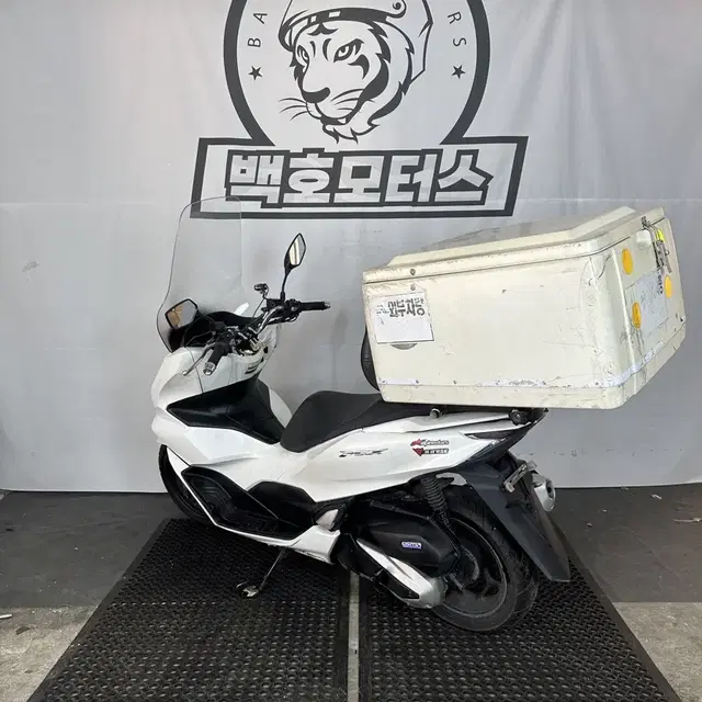 (이벤트중 내용참고)21년식 바이크입문 pcx ABs