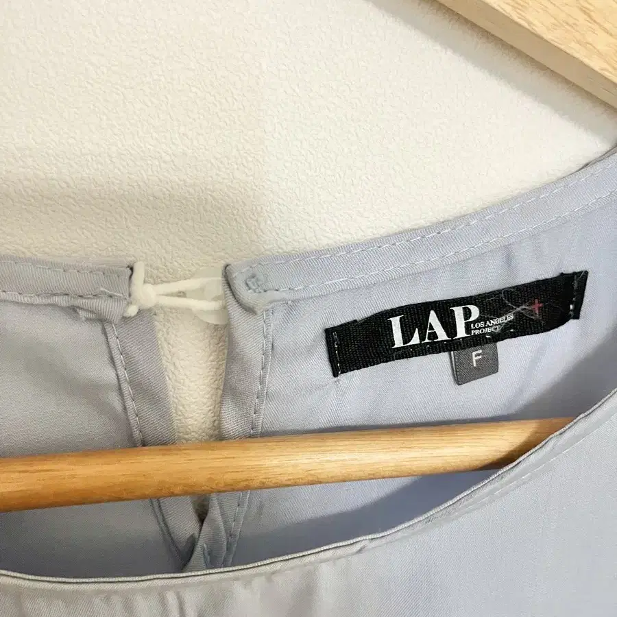 LAP(랩) 새옷