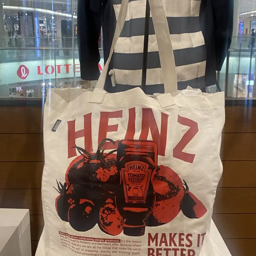 Heinz 하인즈 케찹 에코백