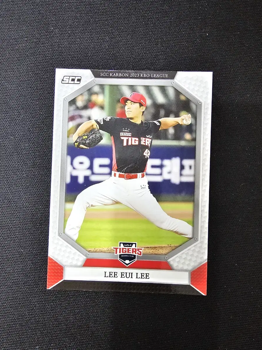 KBO Kia Tigers Lee Yi-ri Premium kard photocard