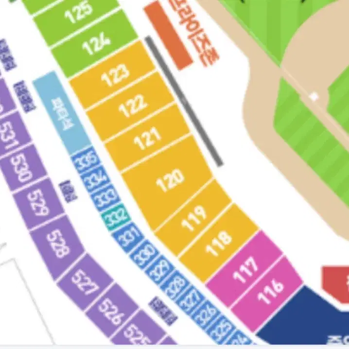 기아 타이거즈 vs 삼성 라이온즈 8월11일 내일 선예매 해주실분