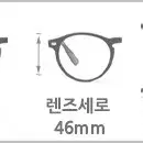 새상품uv400자외선차단 선글라스