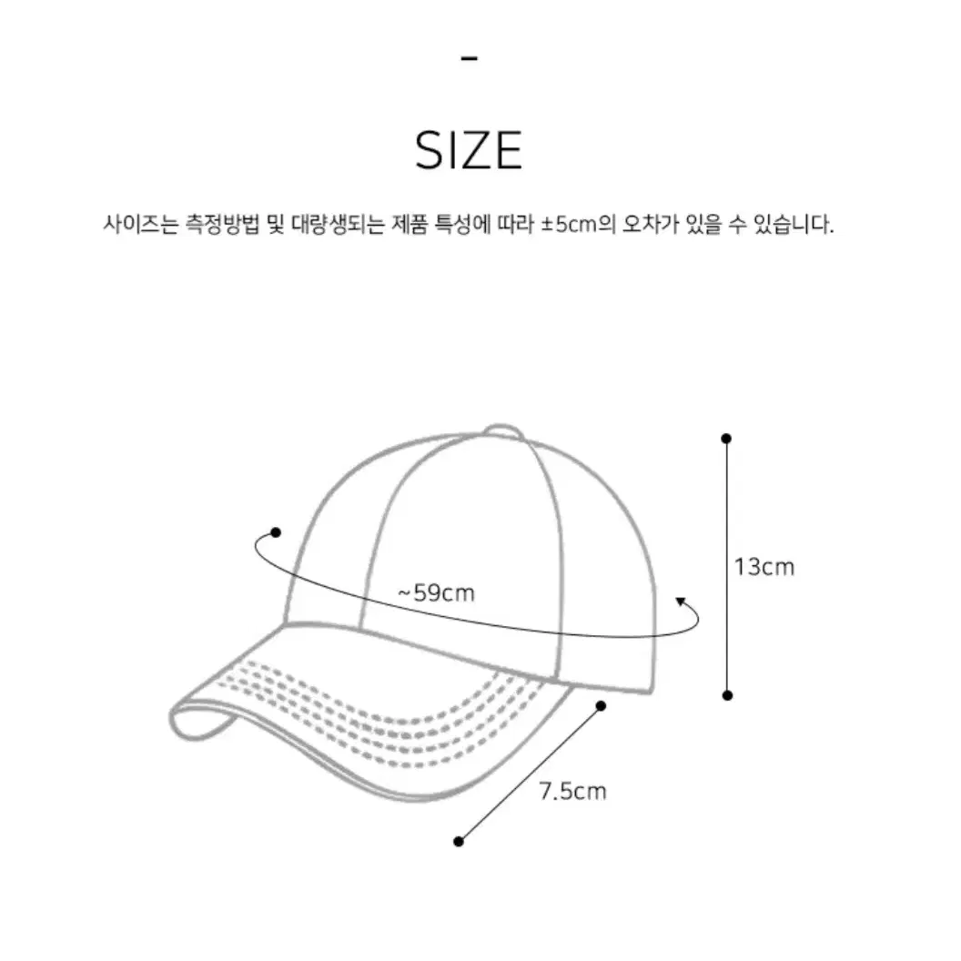 (새상품) 데일리 볼캡 / 레터링 캡모자