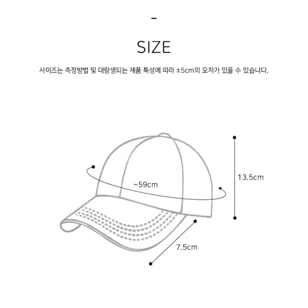 (새상품) 데일리 볼캡 / 레터링 캡모자