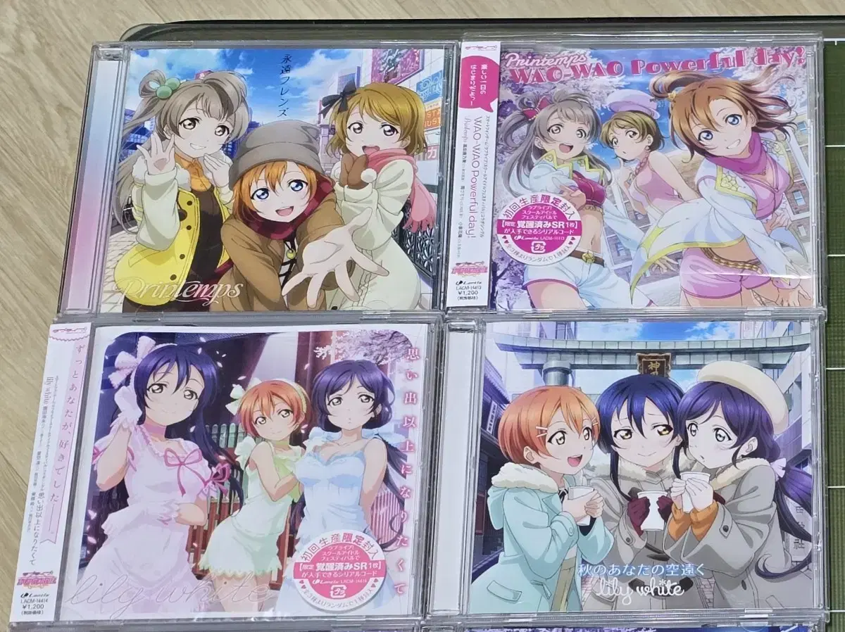 Love Live Muse Album