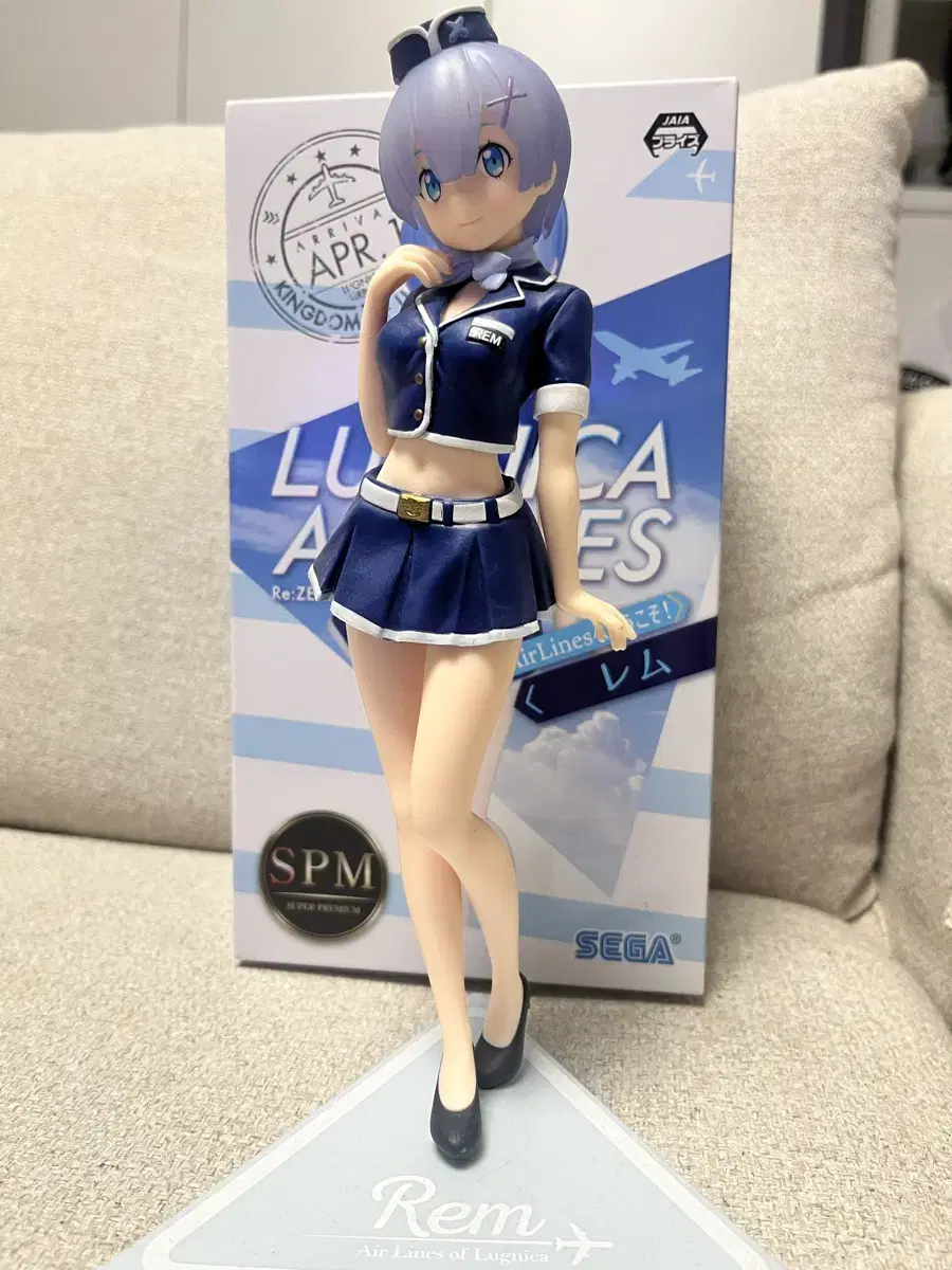 Lizero Rem Figure Lugnica Airlines Stewardess