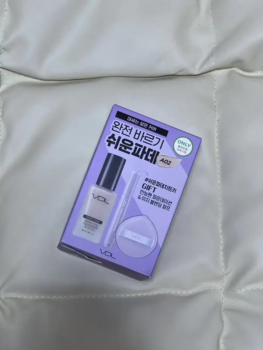 VDL 커버스테인 퍼펙팅 파운데이션 30ml (+휴대용파데, 퍼프기획)