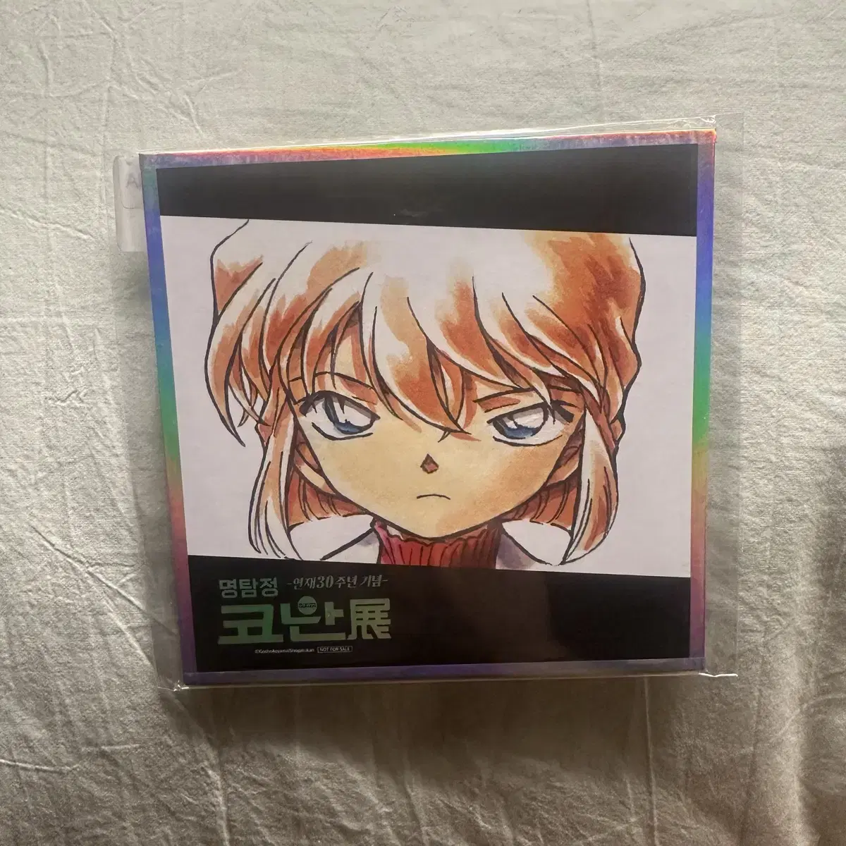 My Detective Conan Exhibition Haibara Taepo 100,000 won pre-order benefit