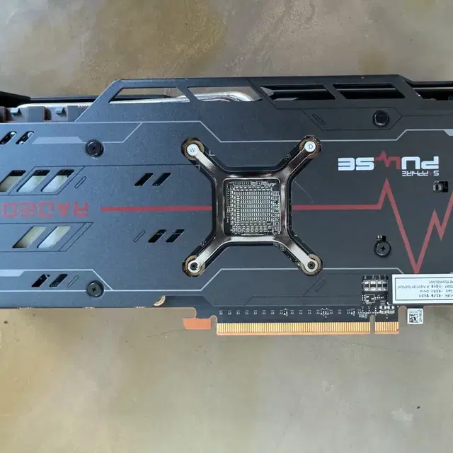 SAPPHIRE PULSE RX6700XT