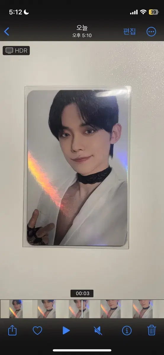 Tomorrow X Together VR Concert choi yeonjun hologram Sell photo kards