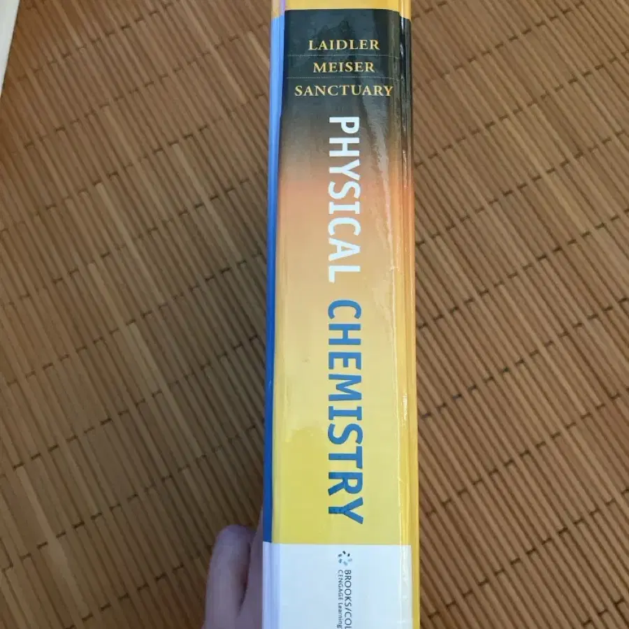 물리화학 Physical Chemistry Laidler 4판