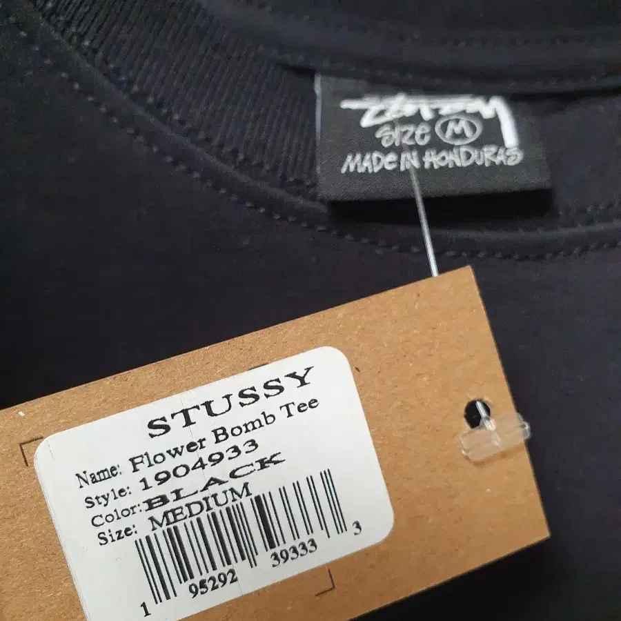 스투시 Stussy 블랙 반팔티 M사이즈