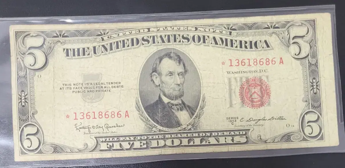 1953-C Star (Star) $5 US