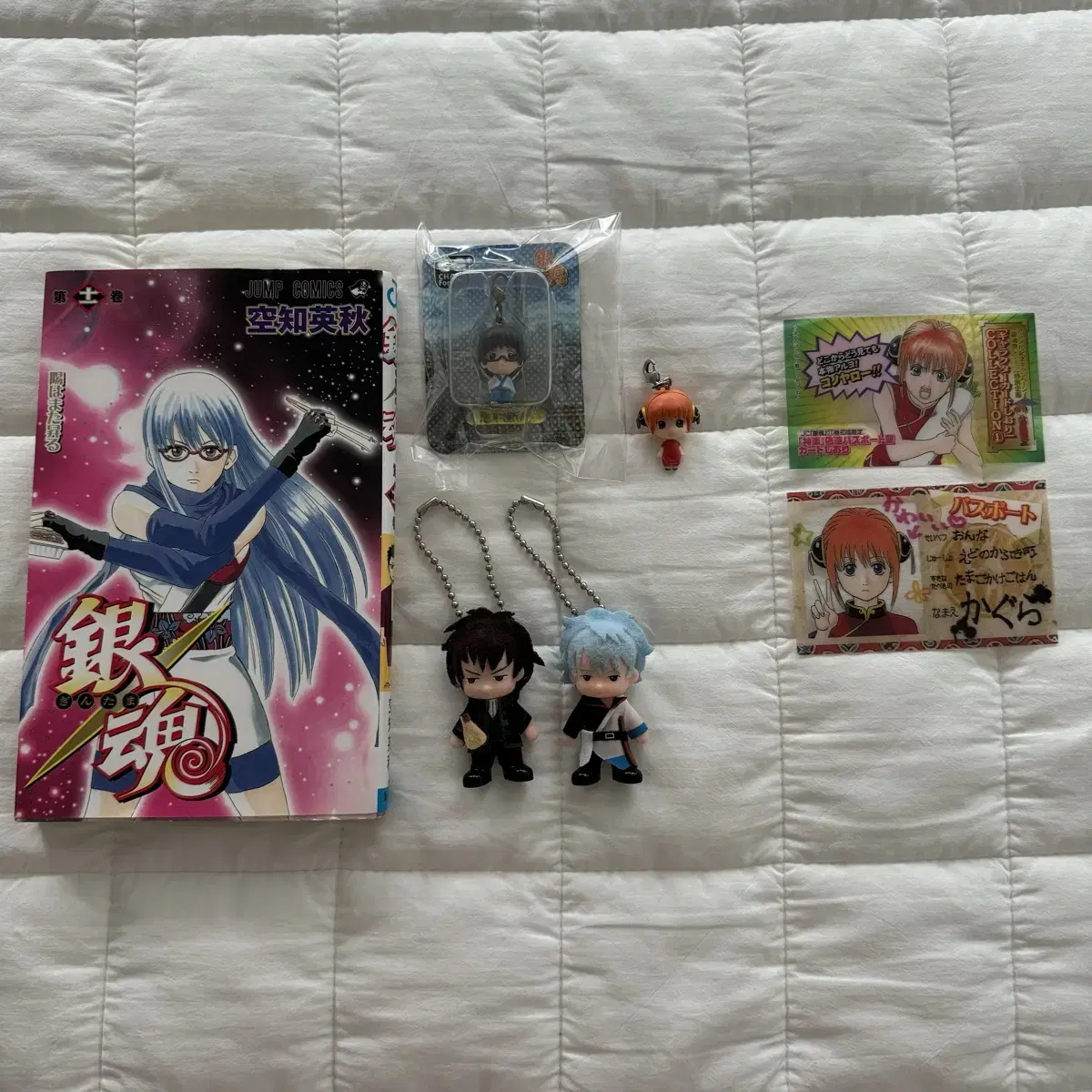 Gintama Kewpie Strap keyring Gintoki Hijikata Kagura Passport Shinpachi Sells