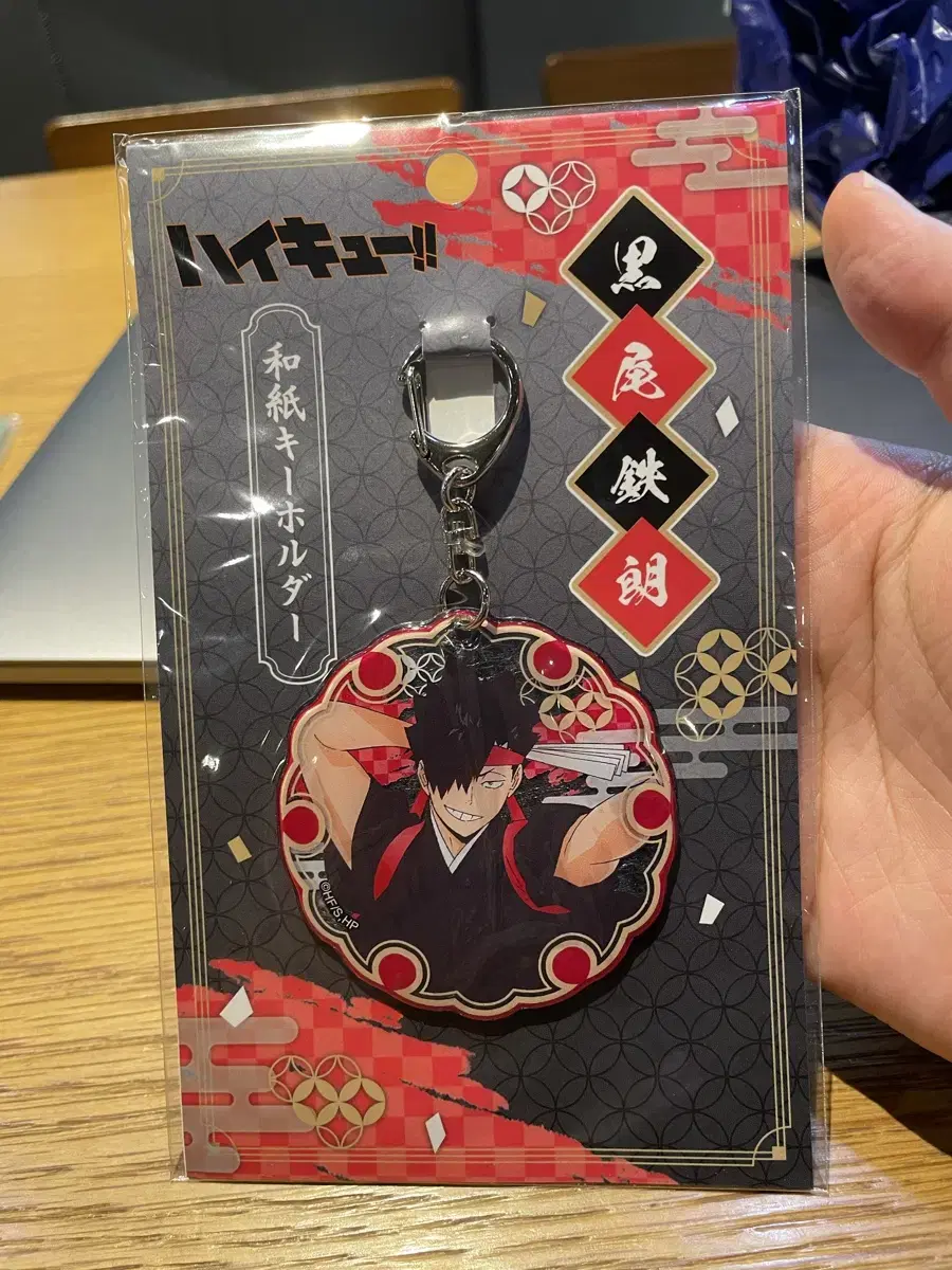 Haikyuu Kuroo Yukata acrylic keyring