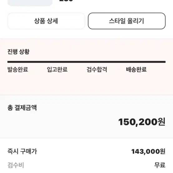 에어포스 유니버시티블루