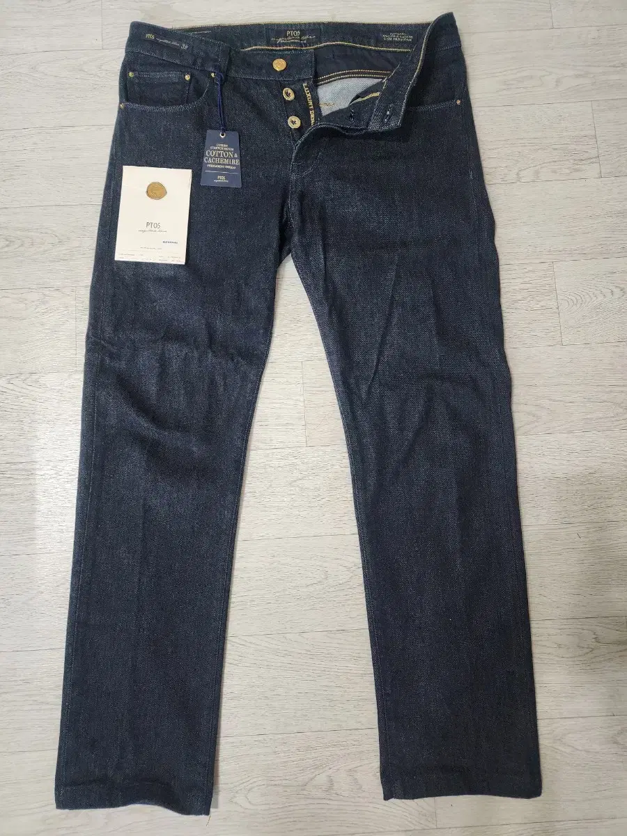 PT05 Denim