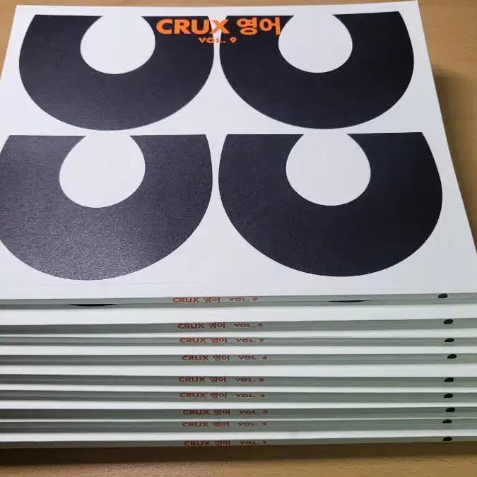 CRUX 영어1-9