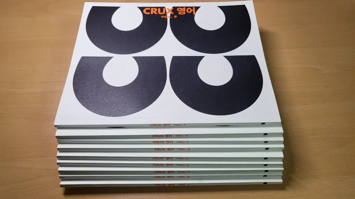 CRUX 영어1-9