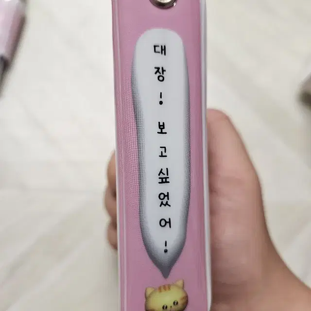 콜북