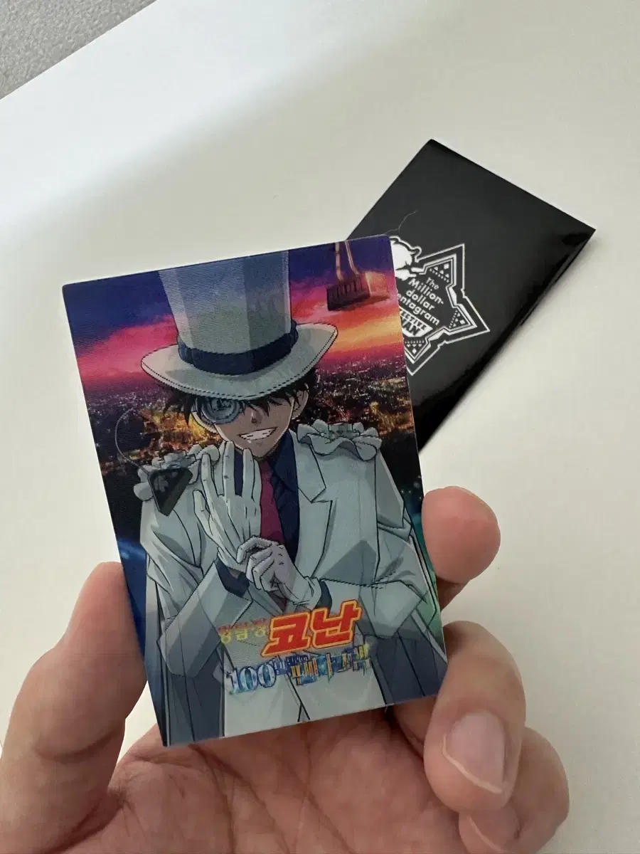 Detective Conan pre-order benefit Goondokid lenticular Sells