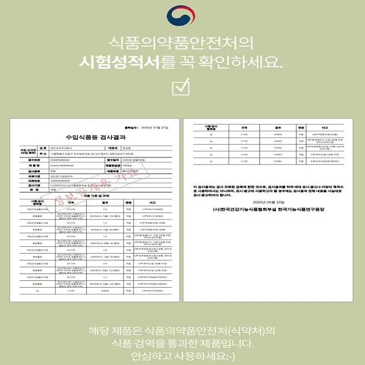 [무료배송] 냉동밥 보관용기 즉석밥 만들기 전자렌지 냉동밥용기 3P세트