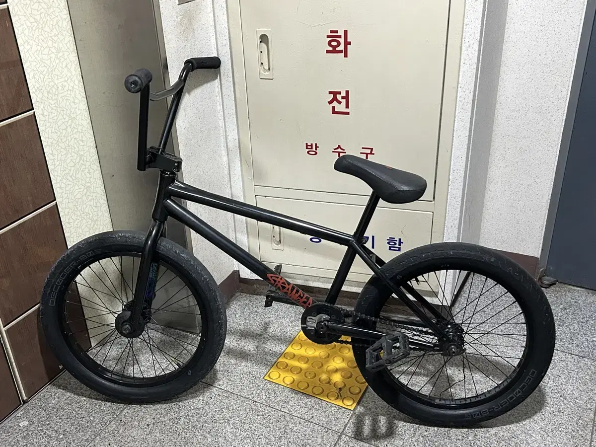 Bmx 리어휠