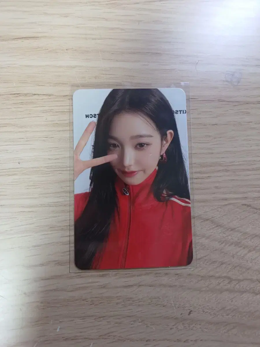 ive wonyoung jang wonyoung kitch photocard wts