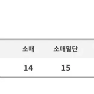 유넥 심플 기본 반팔 티셔츠