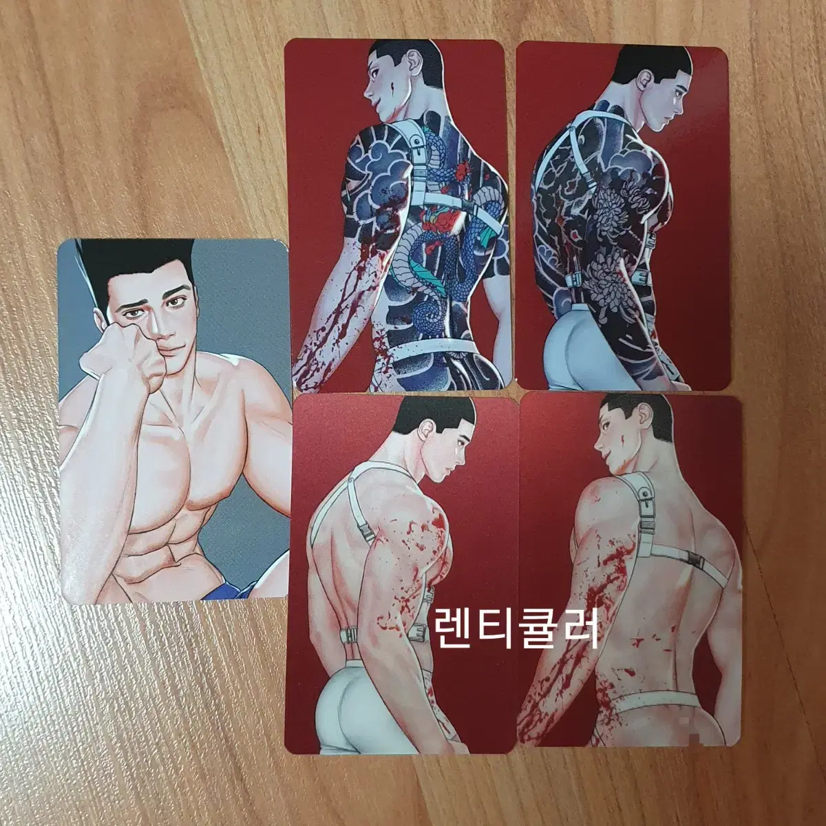 SLAM DUNK King San photocard lenticular Yoon Dae-hyup photocard Nanbong