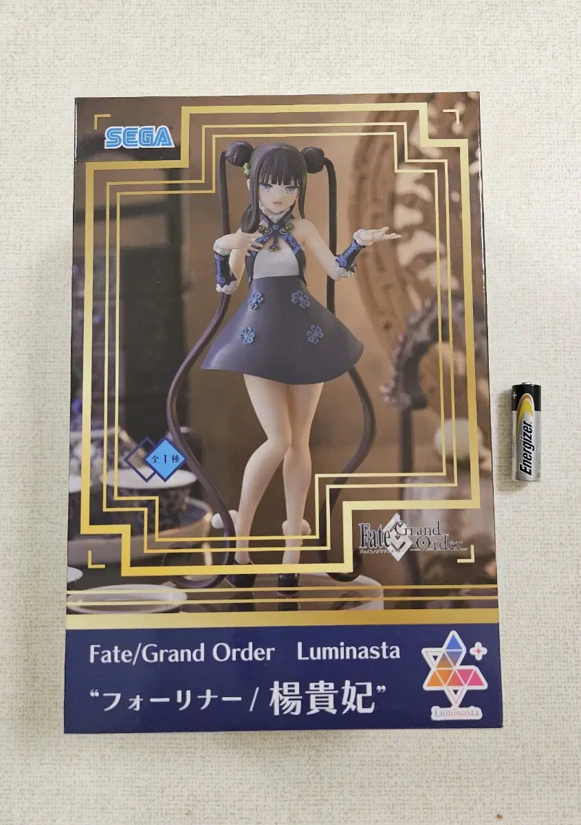 Unsealed Sega Luminista Fate/Grand Order Foreigner Poppy Figure