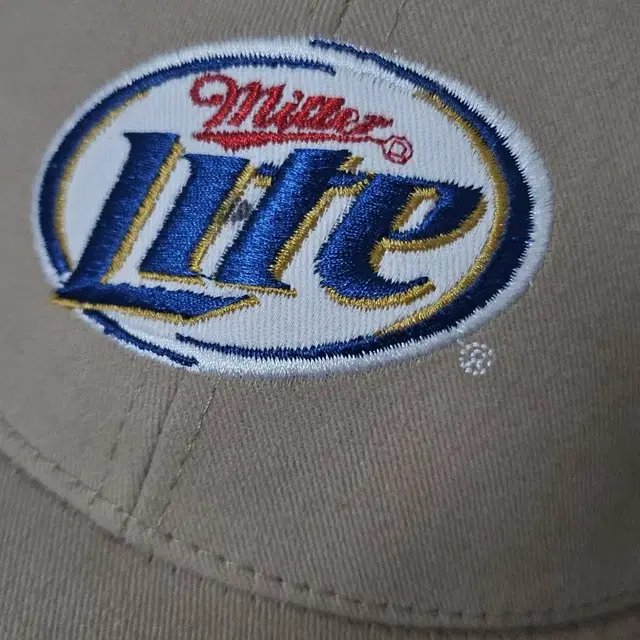 Miller Lite Ball Cap