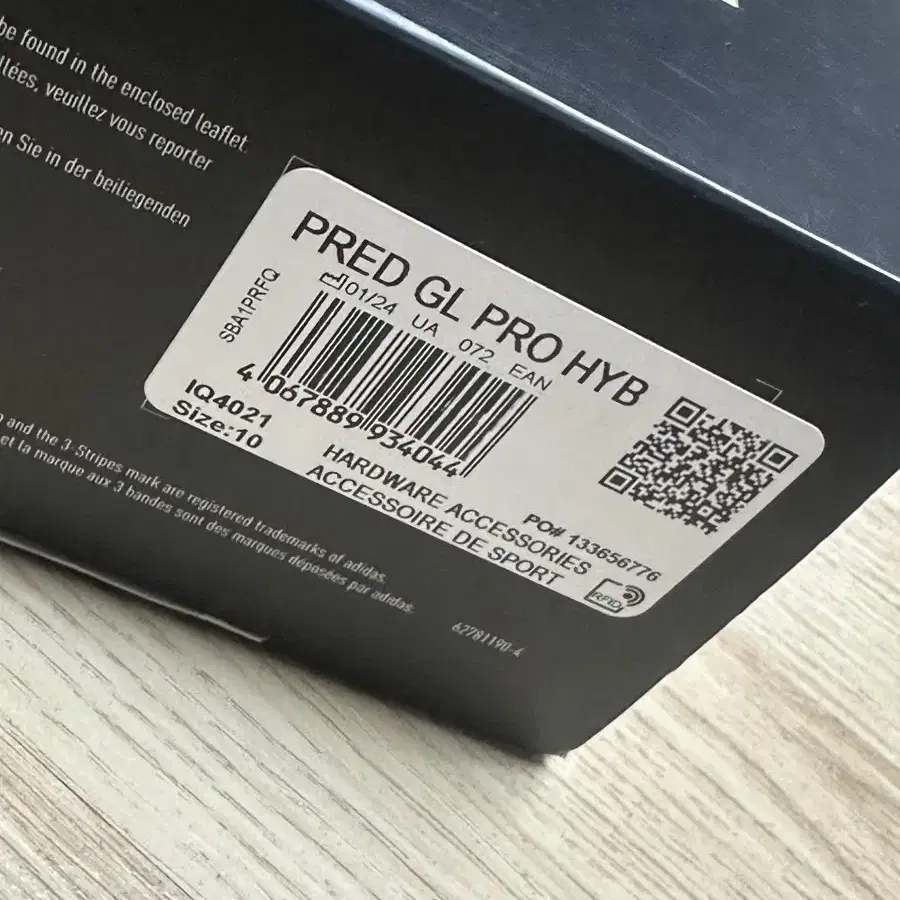 아디다스 pred gl pro hyb 10호