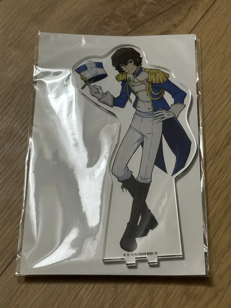 Bunko Stray Dogs Dazai Osamu Acrylic Stand (Unsealed)