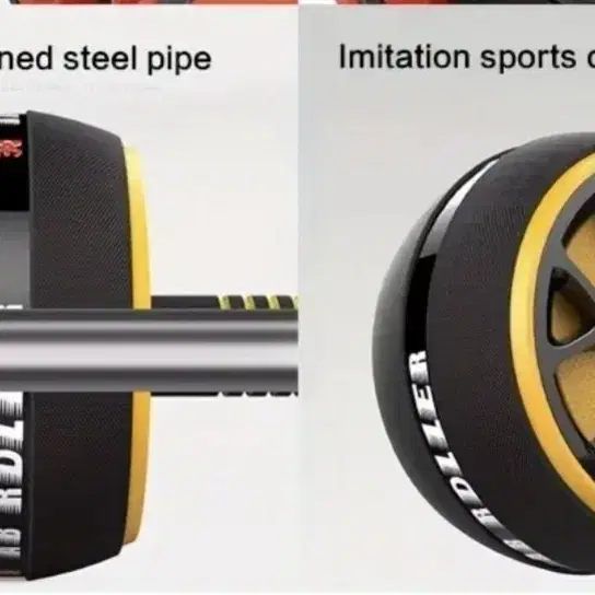 복근운동 복근롤러 헬스 새제품복근 팔 코어 운동