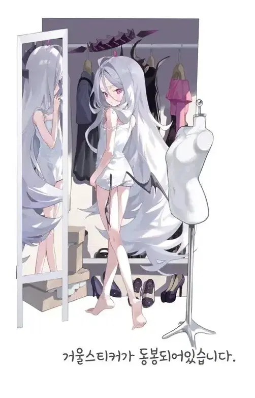 Bloo Archives hina Mirror Diorama