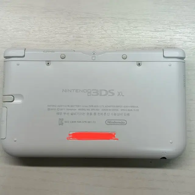 닌텐도 3ds xl 화이트 튀동숲 칩 7종 포함 판매합니다