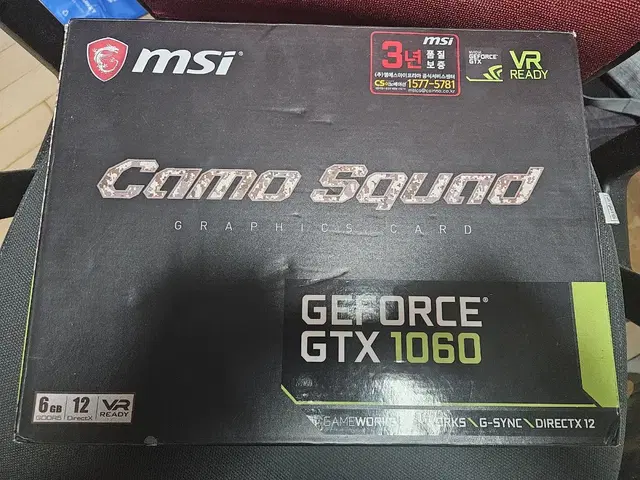 MSI Camo Squad GTX 1060 6GB