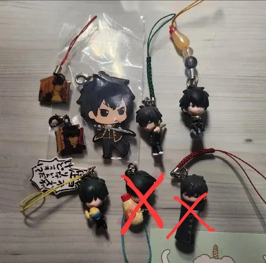 <은혼> Hijikata Keyring