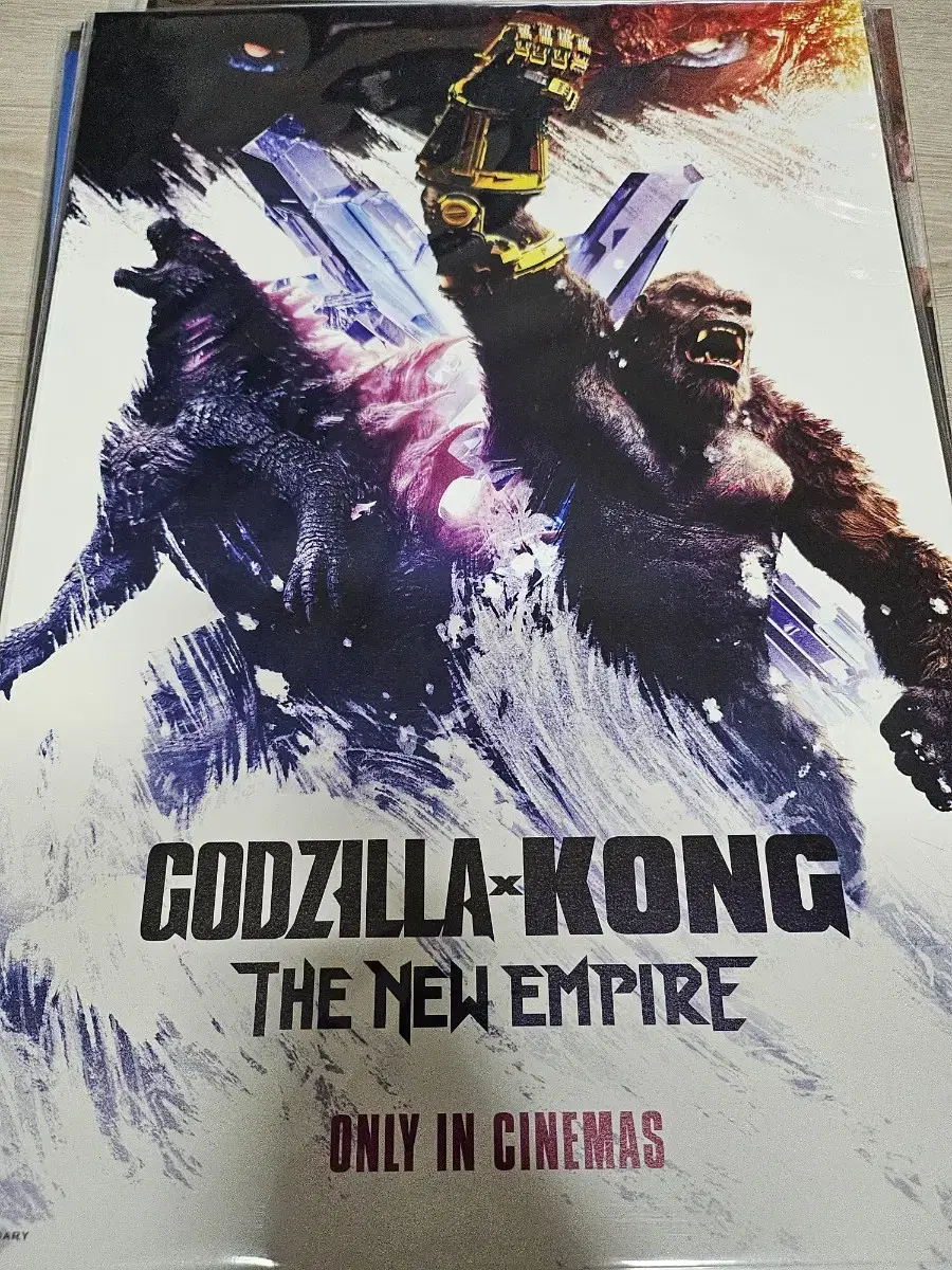 Godzilla Beans poster unsealed