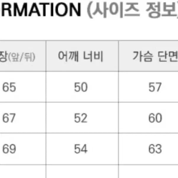 (XL)프리즘웍스 미니멀 멜튼 자켓