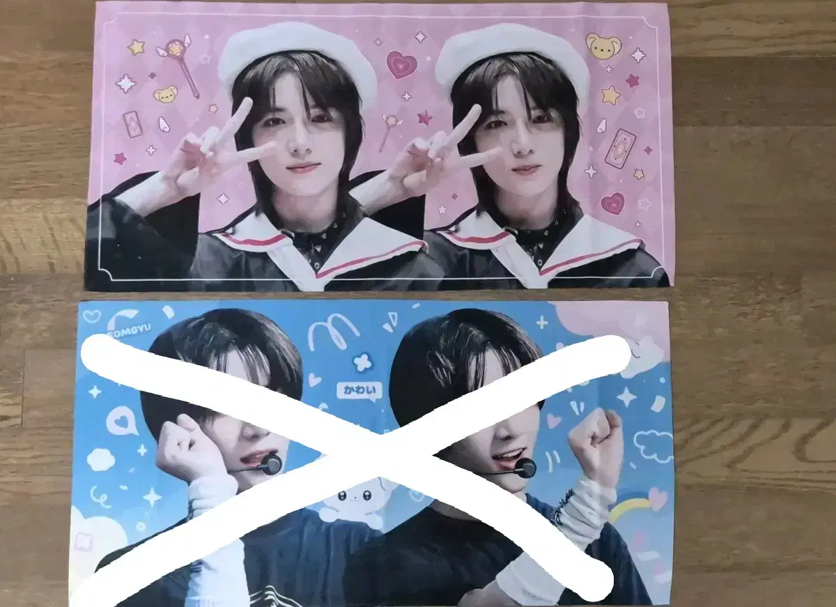 Source) txt beomgyu slogan txt organizations slogan sells