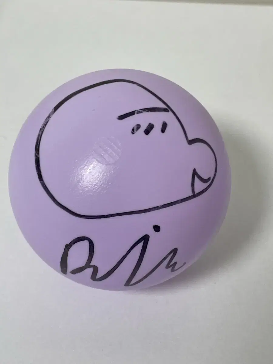 Onewe Harin sign ball wts