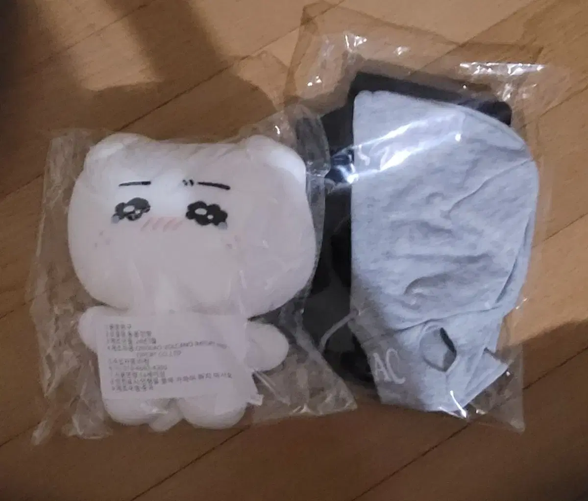 Woolly 20cm hoodie + beanie (unused)