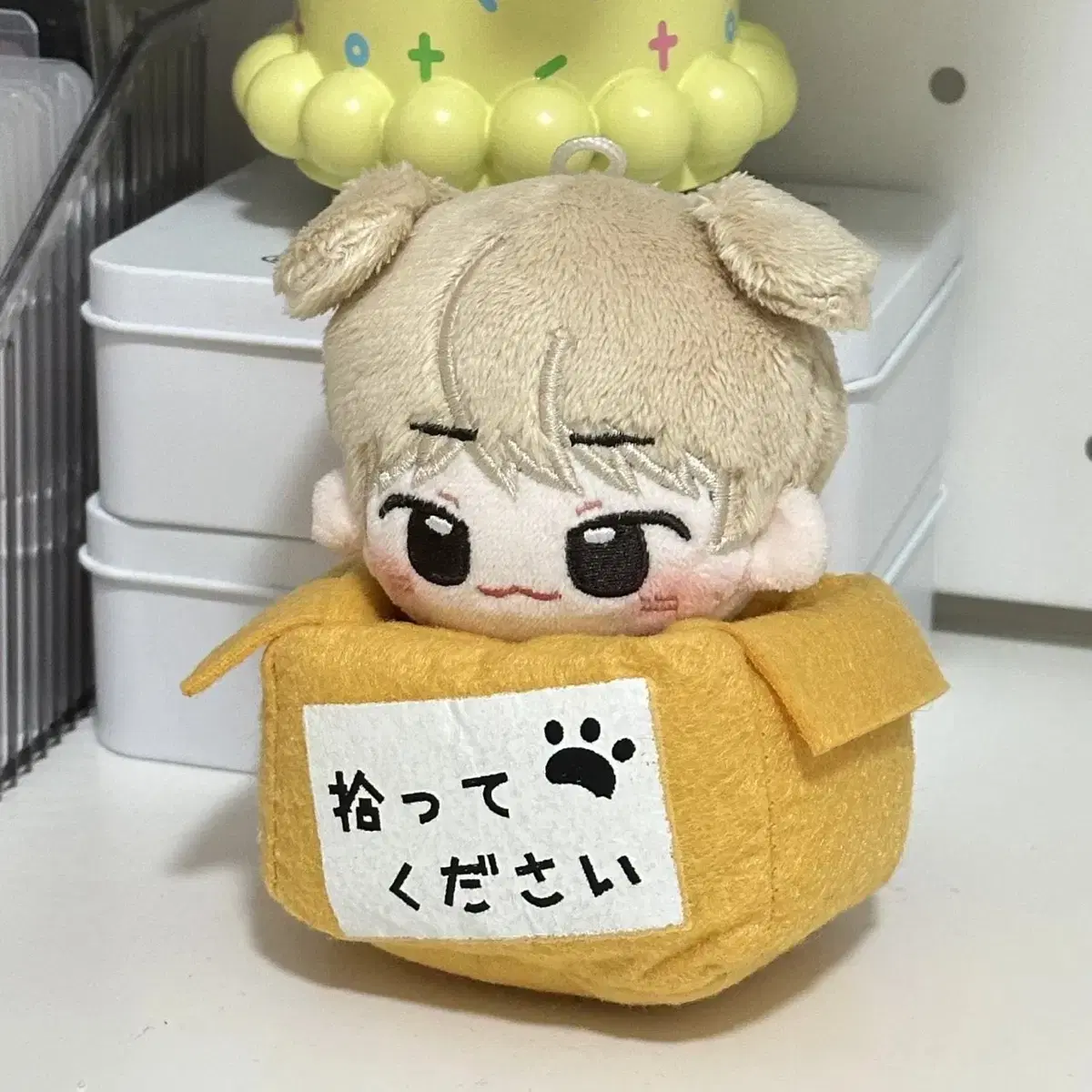 Seventeen dino attribute somyi doll puppy chan 10cm pre-order benefit included wts~.