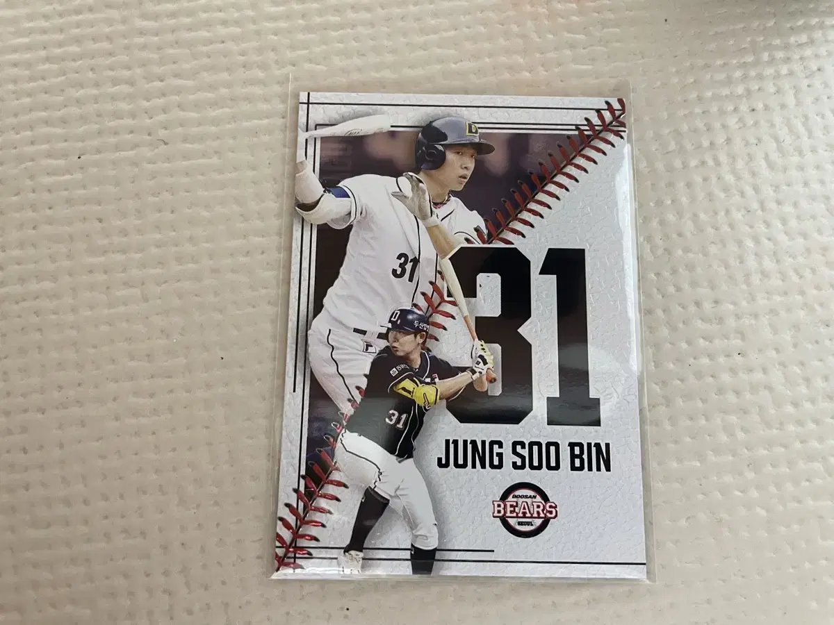 2024 KBO Baseball Rainbow Doosan Bears Jung Subin